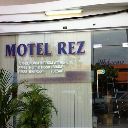 Rez Motel George Town Esterno foto